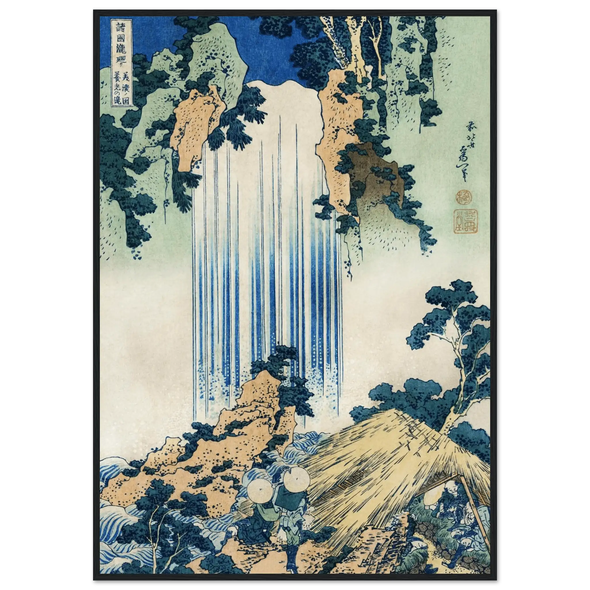 Yōrō - Wasserfall in Mino - Gerahmte Eleganz - HINORI