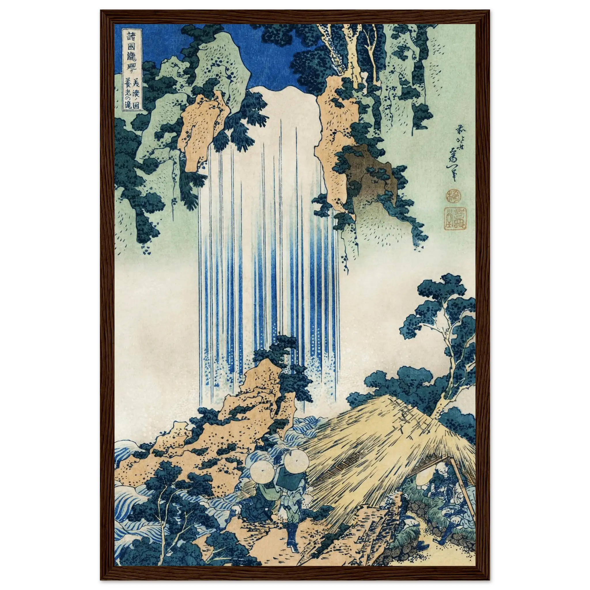 Yōrō - Wasserfall in Mino - Gerahmte Eleganz - HINORI