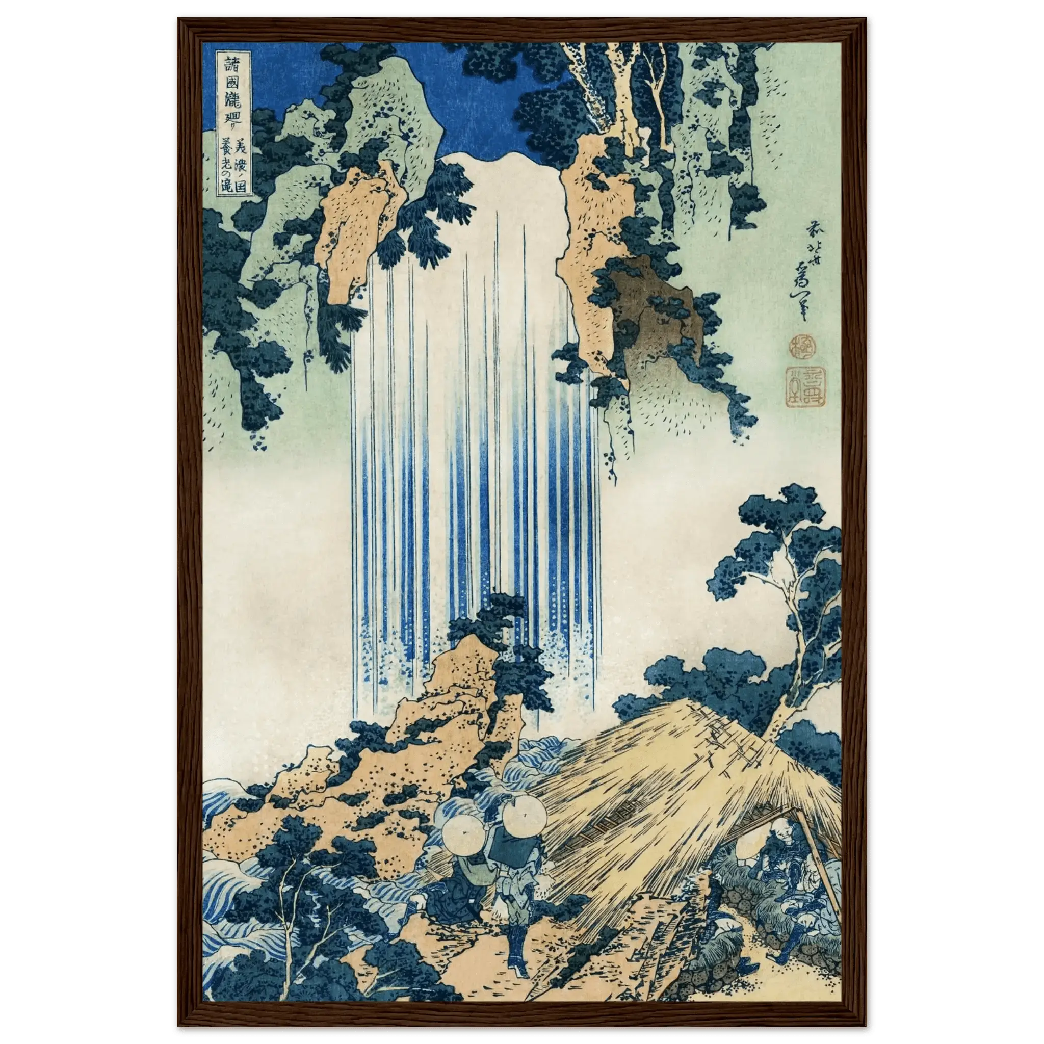 Yōrō - Wasserfall in Mino - Gerahmte Eleganz - HINORI