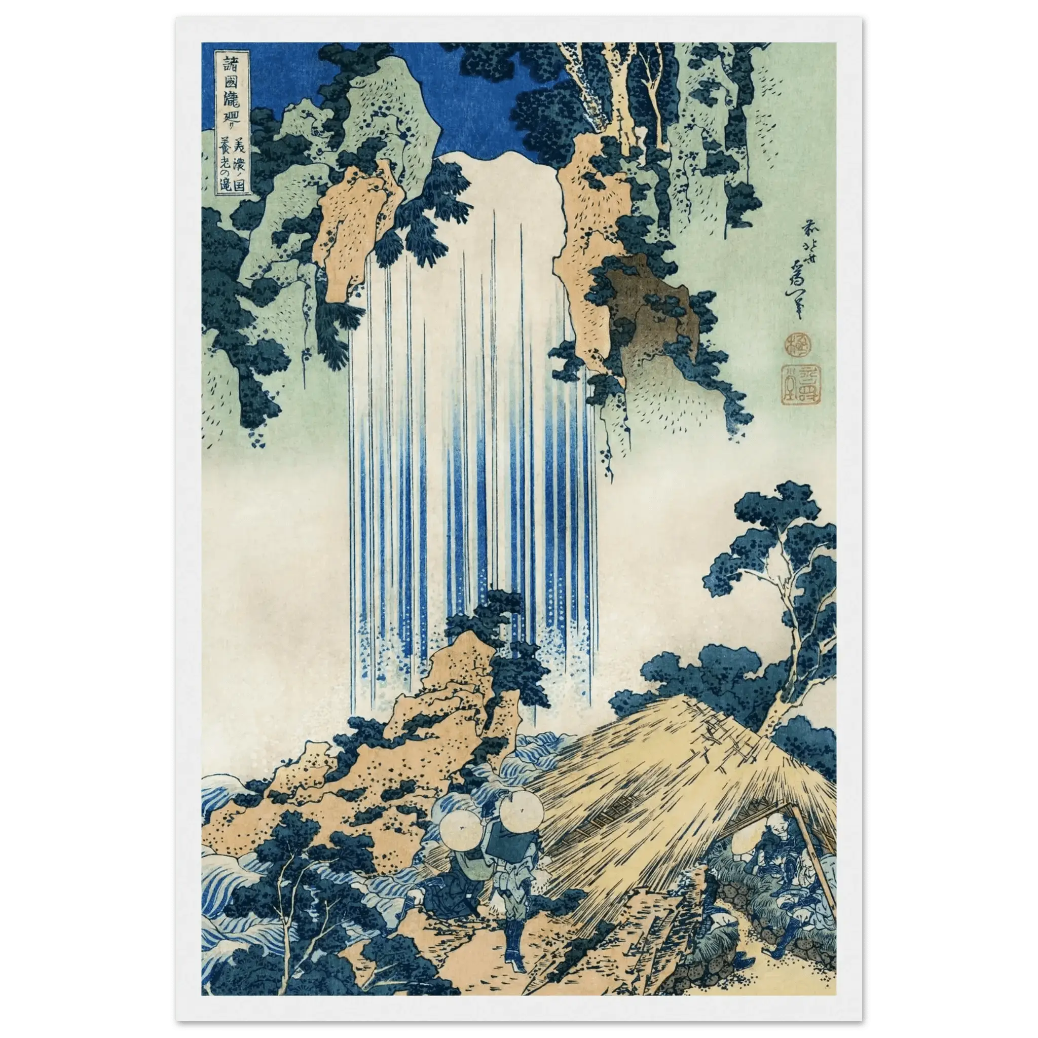 Yōrō - Wasserfall in Mino - Gerahmte Eleganz - HINORI