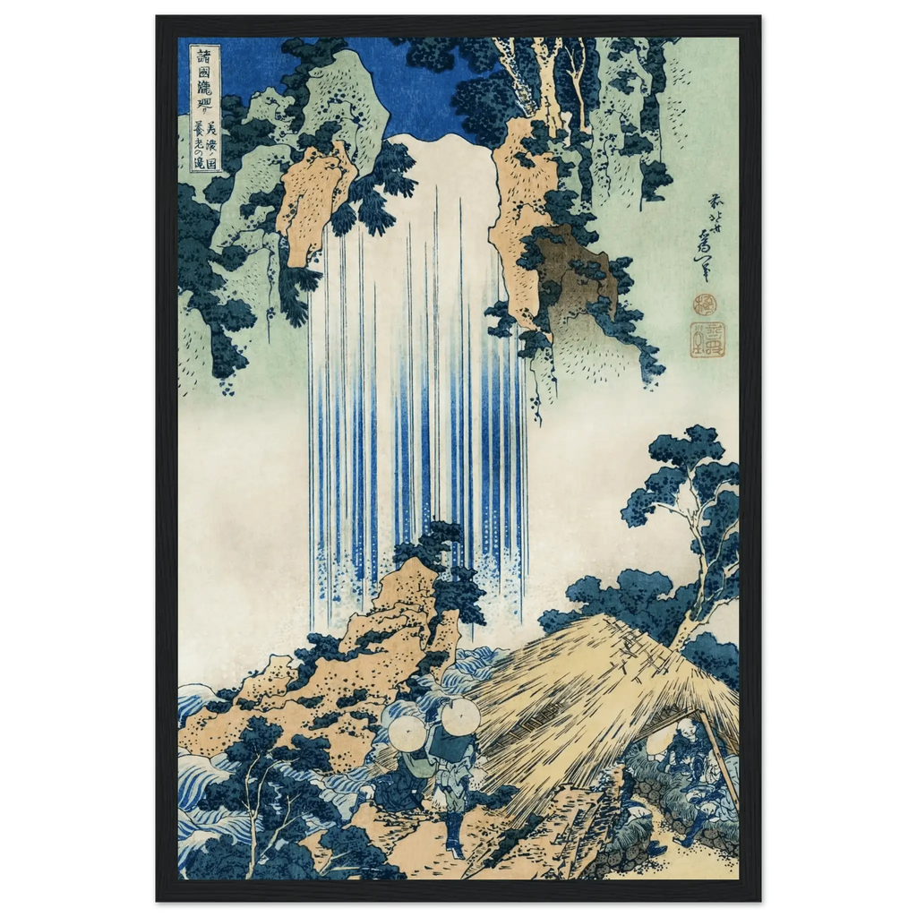 Yōrō - Wasserfall in Mino - Gerahmte Eleganz - HINORI