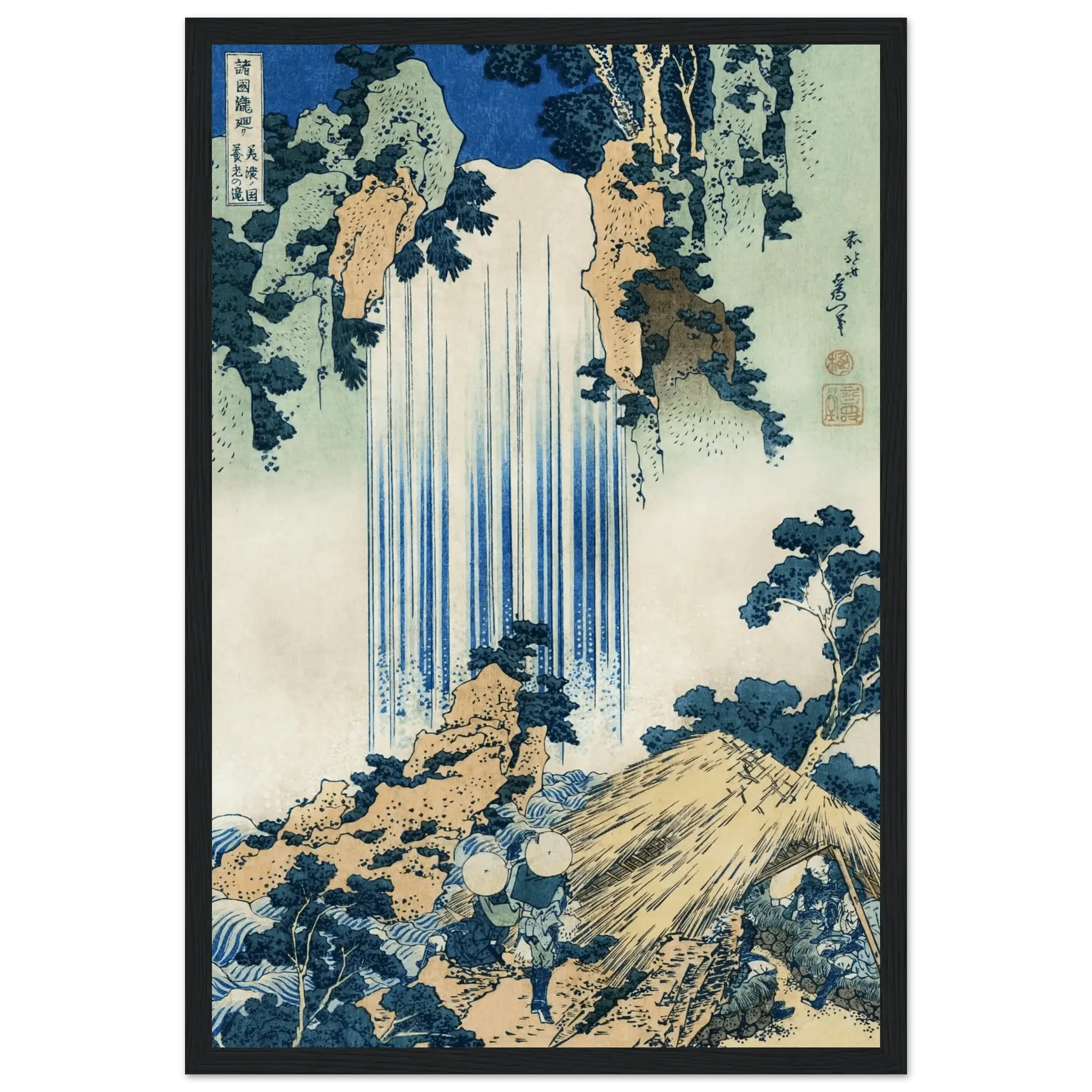 Yōrō - Wasserfall in Mino - Gerahmte Eleganz - HINORI