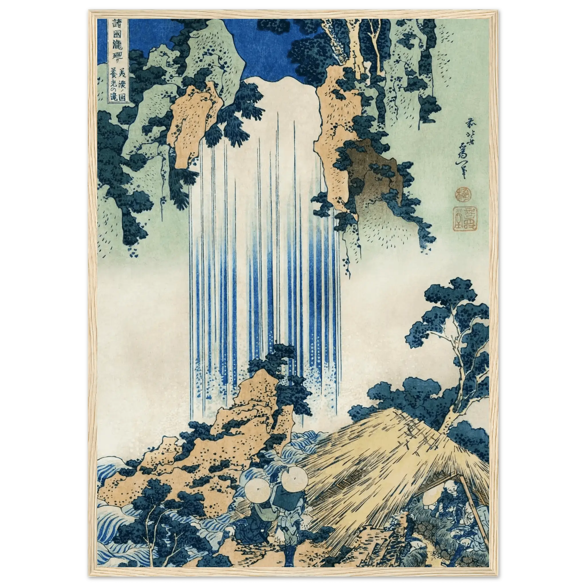 Yōrō - Wasserfall in Mino - Gerahmte Eleganz - HINORI