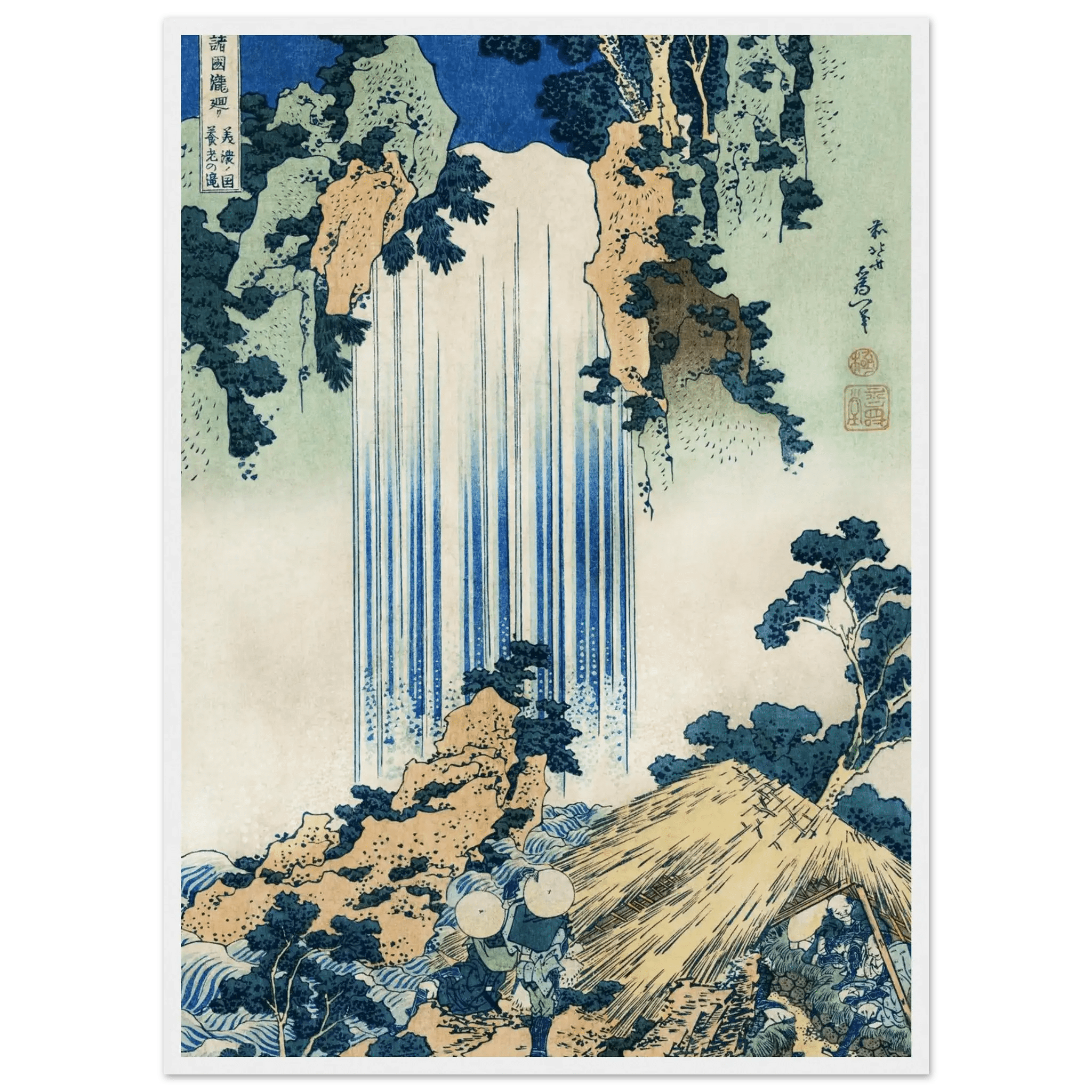 Yōrō - Wasserfall in Mino - Gerahmte Eleganz - HINORI