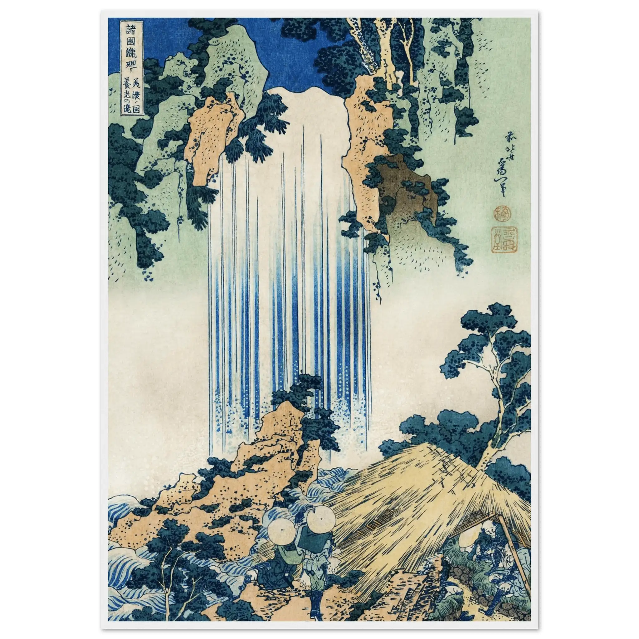 Yōrō - Wasserfall in Mino - Gerahmte Eleganz - HINORI