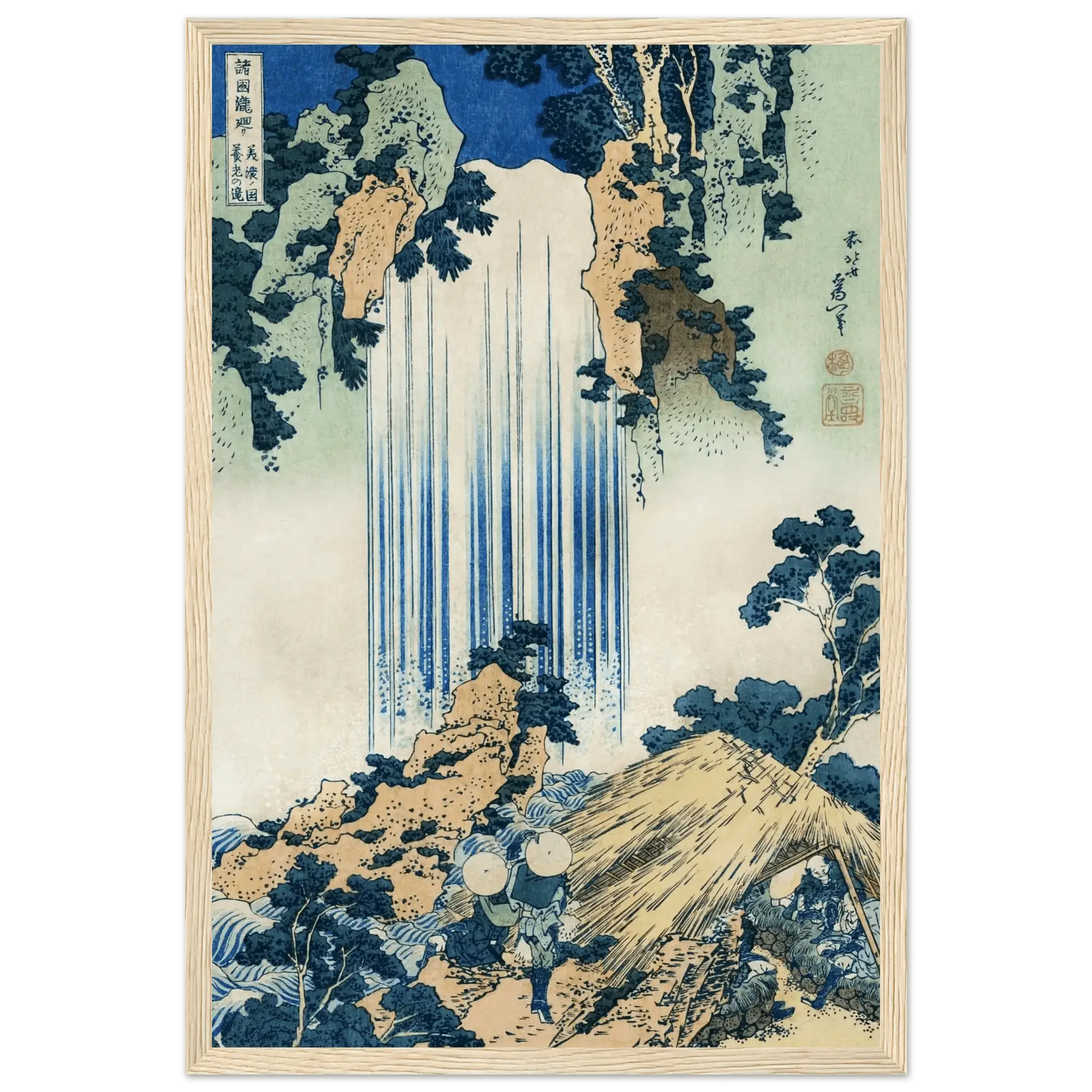 Yōrō - Wasserfall in Mino - Gerahmte Eleganz - HINORI