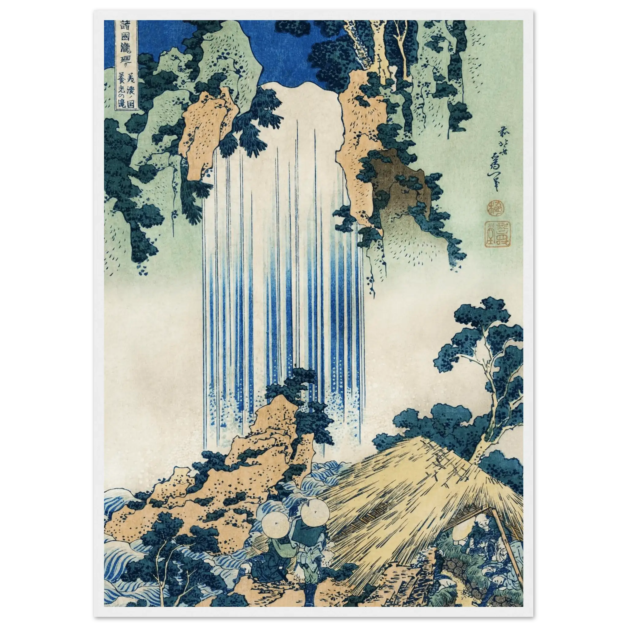 Yōrō - Wasserfall in Mino - Gerahmte Eleganz - HINORI