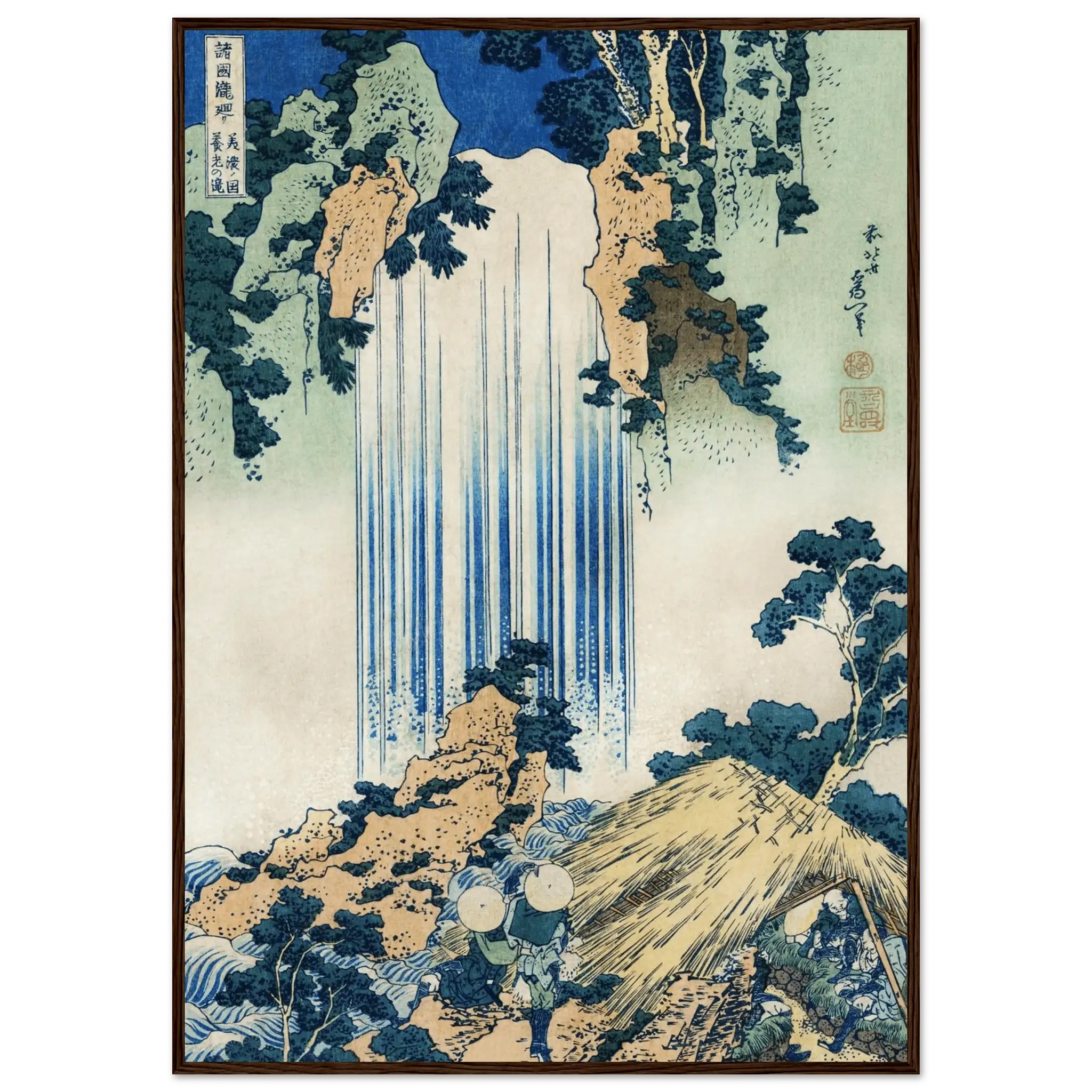Yōrō - Wasserfall in Mino - Gerahmte Eleganz - HINORI
