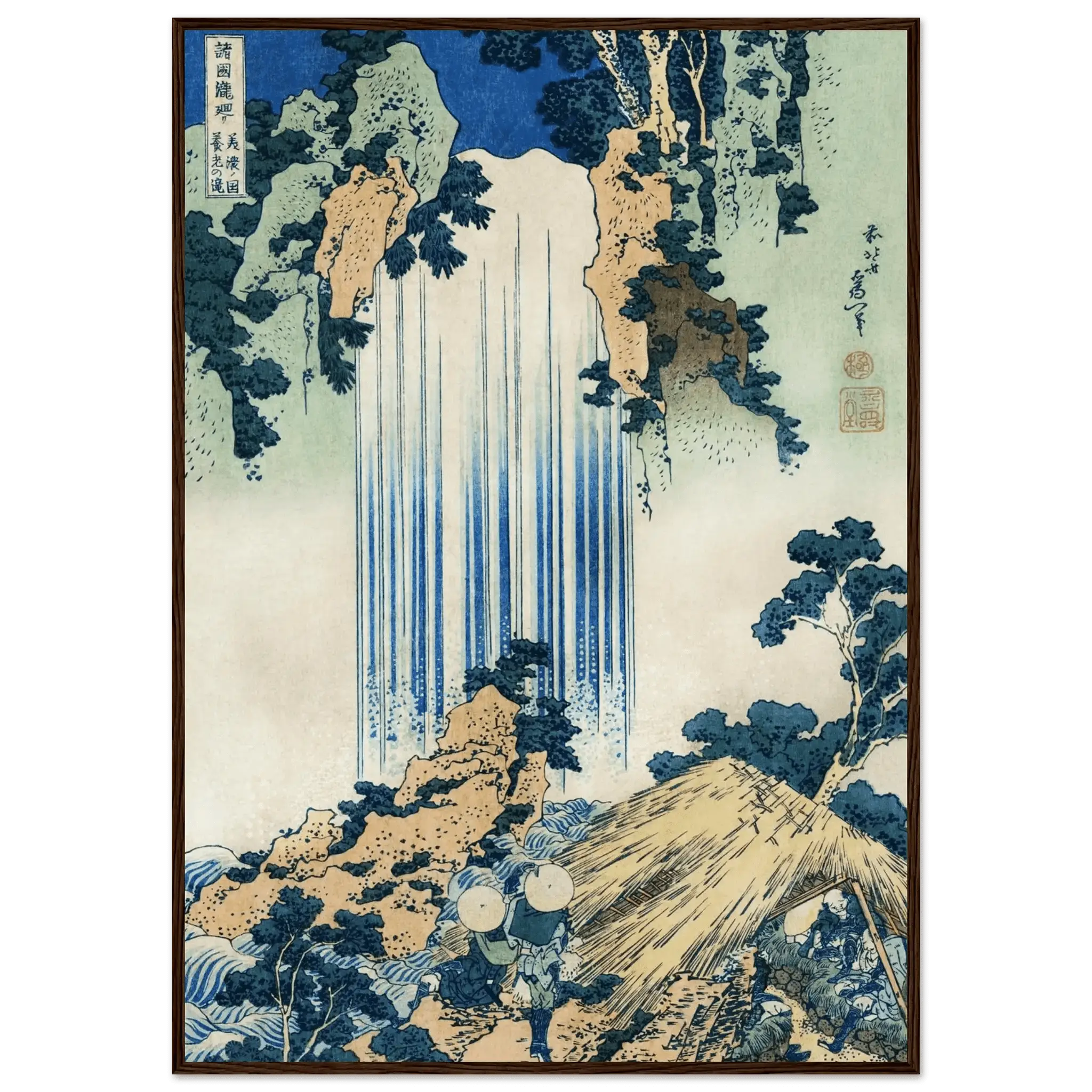 Yōrō - Wasserfall in Mino - Gerahmte Eleganz - HINORI