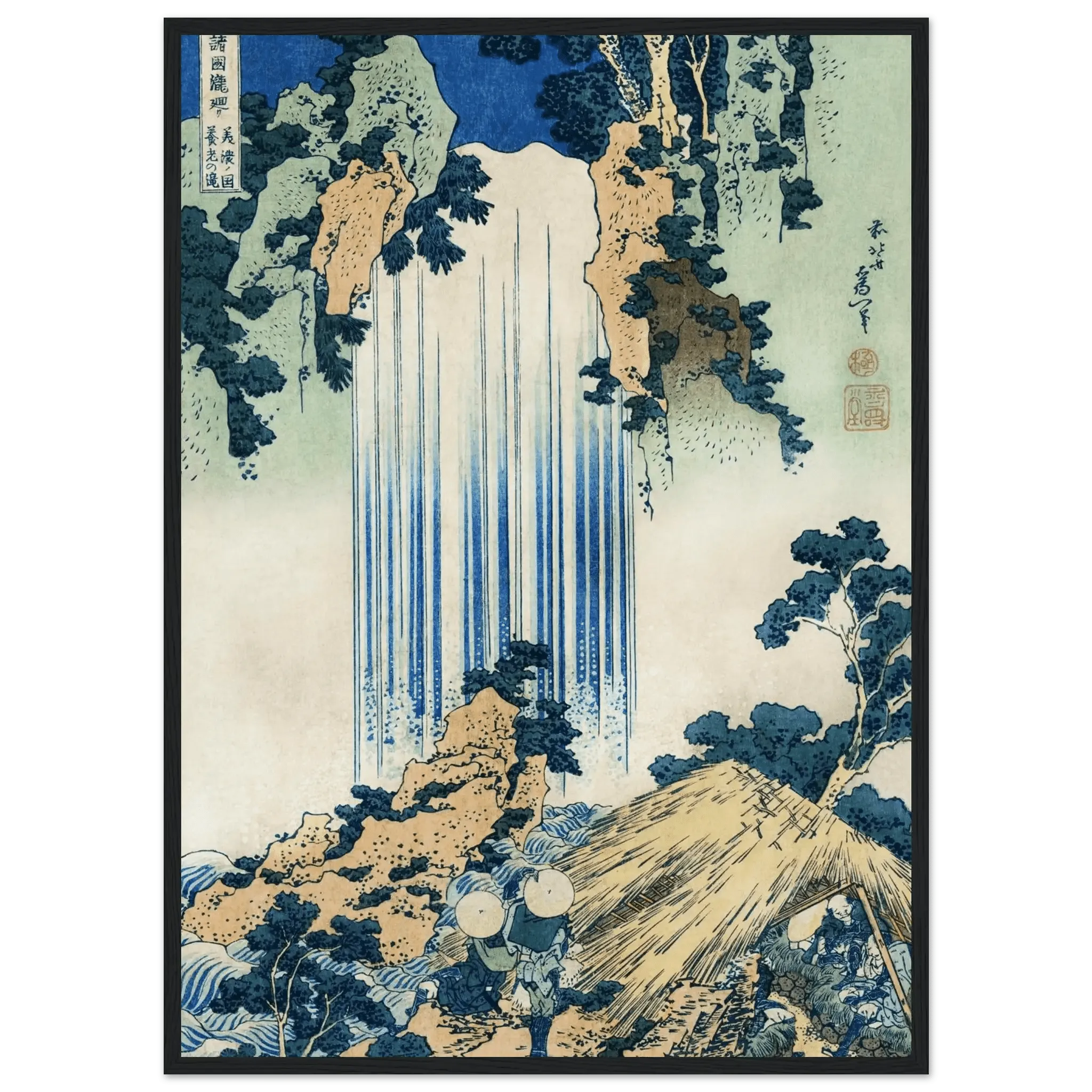 Yōrō - Wasserfall in Mino - Gerahmte Eleganz - HINORI