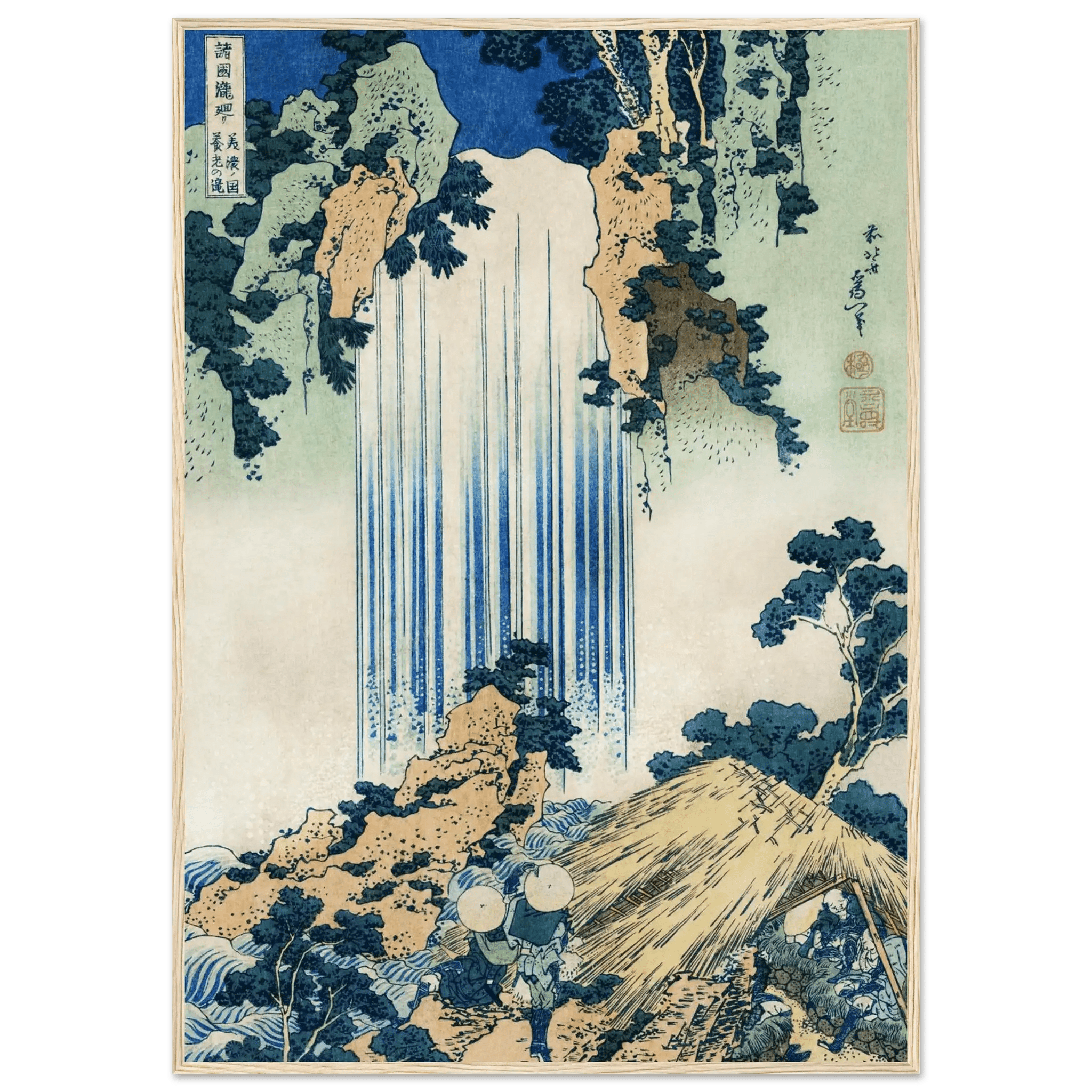 Yōrō - Wasserfall in Mino - Gerahmte Eleganz - HINORI
