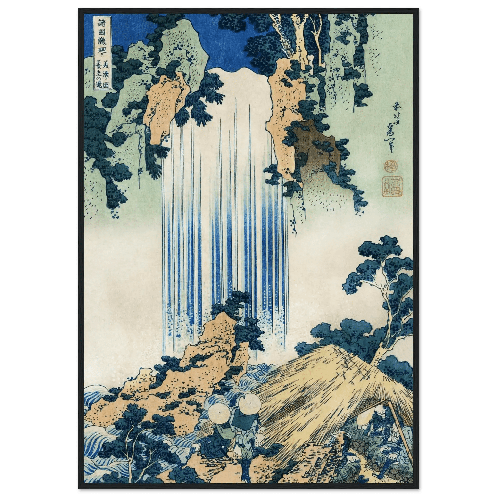 Yōrō - Wasserfall in Mino - Gerahmte Eleganz - HINORI