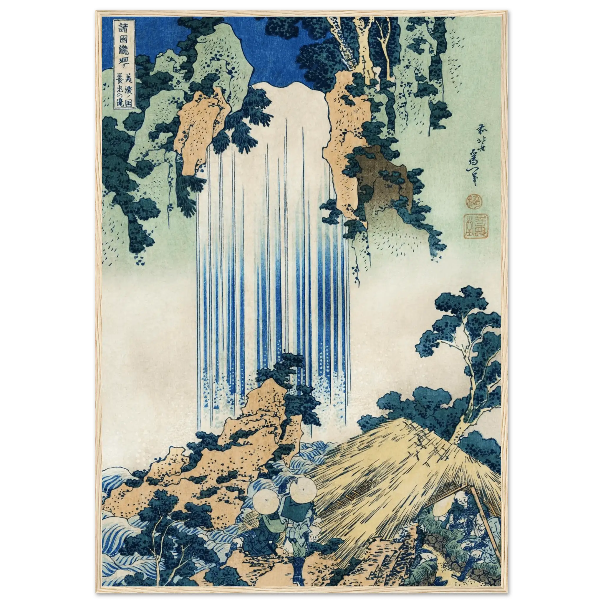 Yōrō - Wasserfall in Mino - Gerahmte Eleganz - HINORI