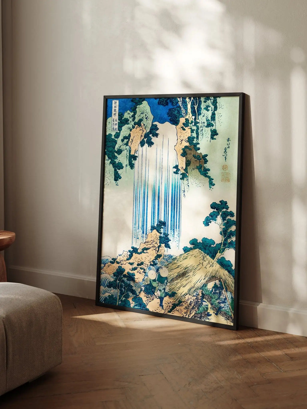 Yōrō - Wasserfall in Mino - Gerahmte Eleganz - HINORI