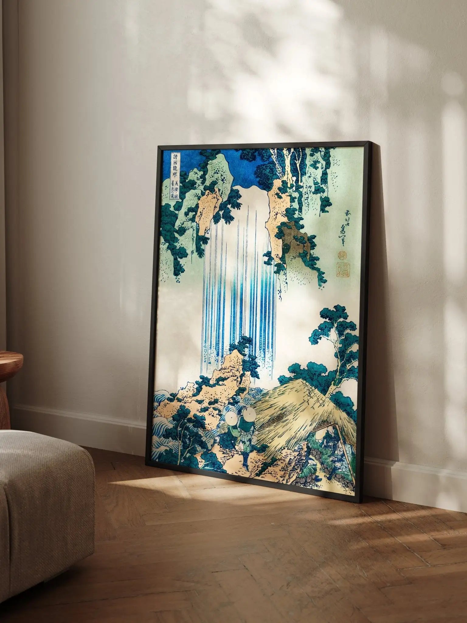 Yōrō - Wasserfall in Mino - Gerahmte Eleganz - HINORI