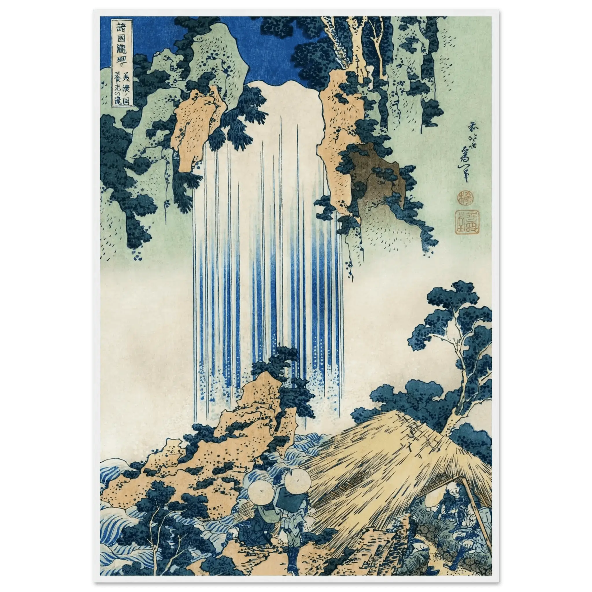 Yōrō - Wasserfall in Mino - Gerahmte Eleganz - HINORI