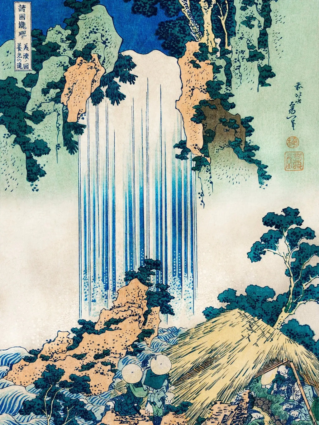 Yōrō - Wasserfall in Mino - Gerahmte Eleganz - HINORI