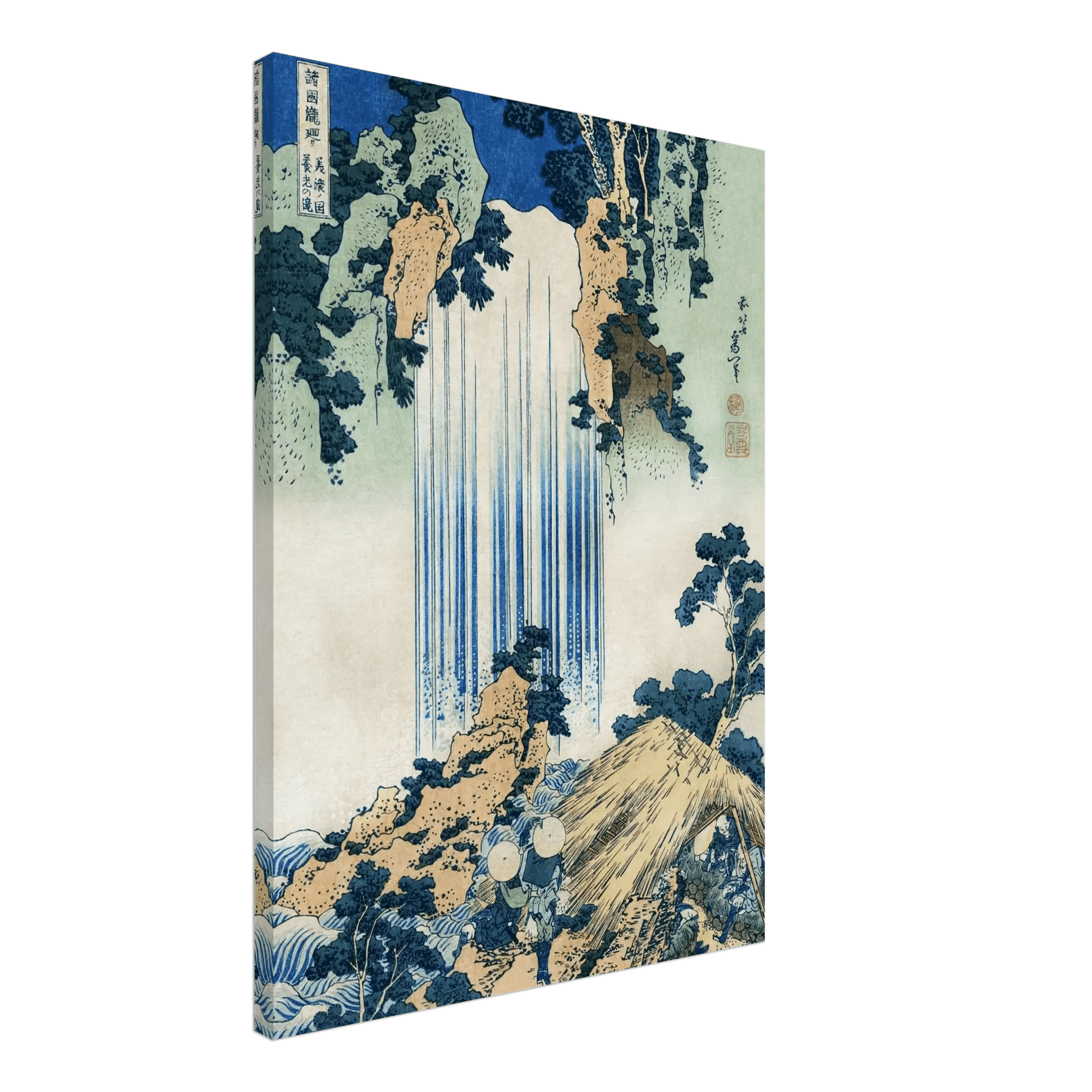 Yōrō - Wasserfall in Mino - Leinwand Edition - HINORI