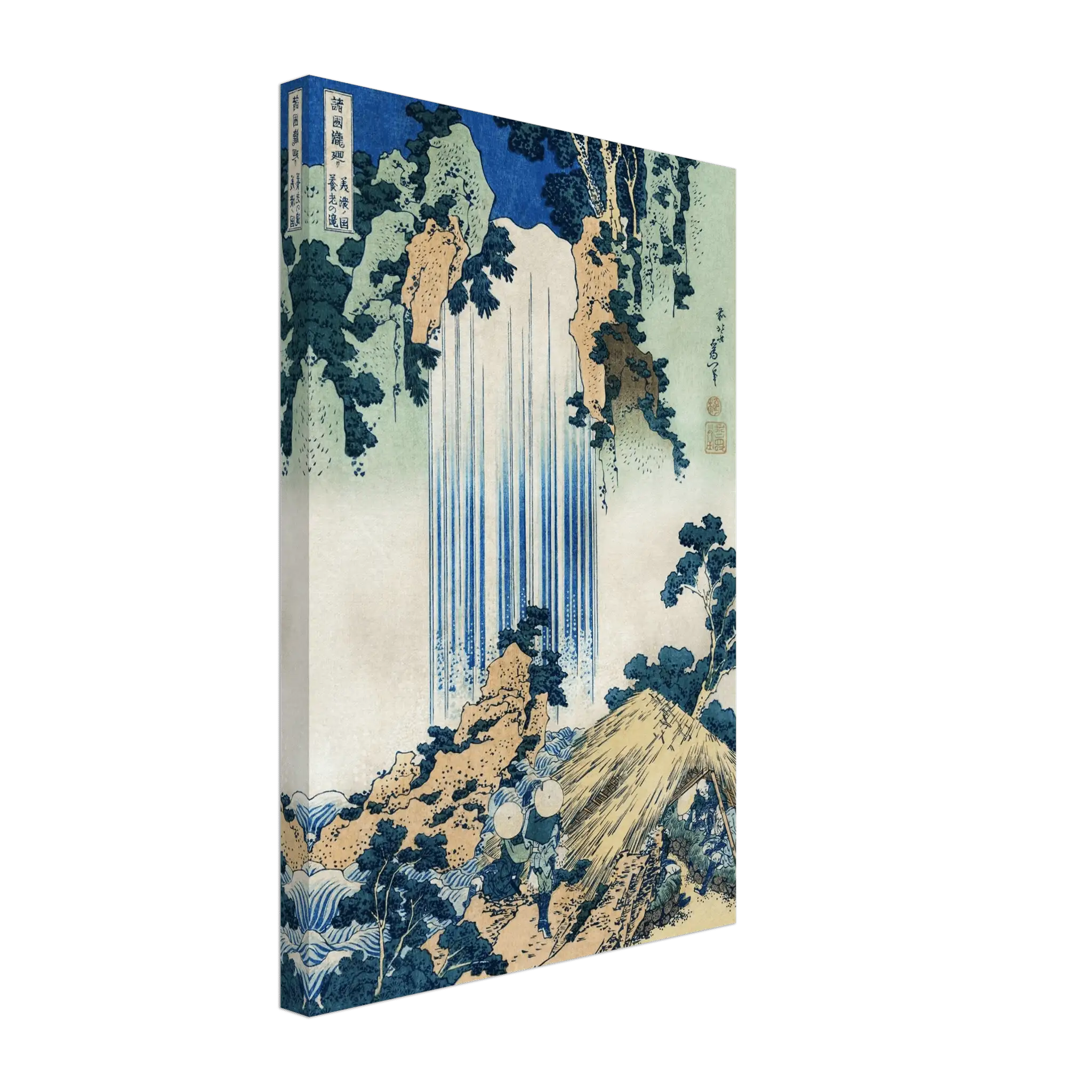 Yōrō - Wasserfall in Mino - Leinwand Edition - HINORI