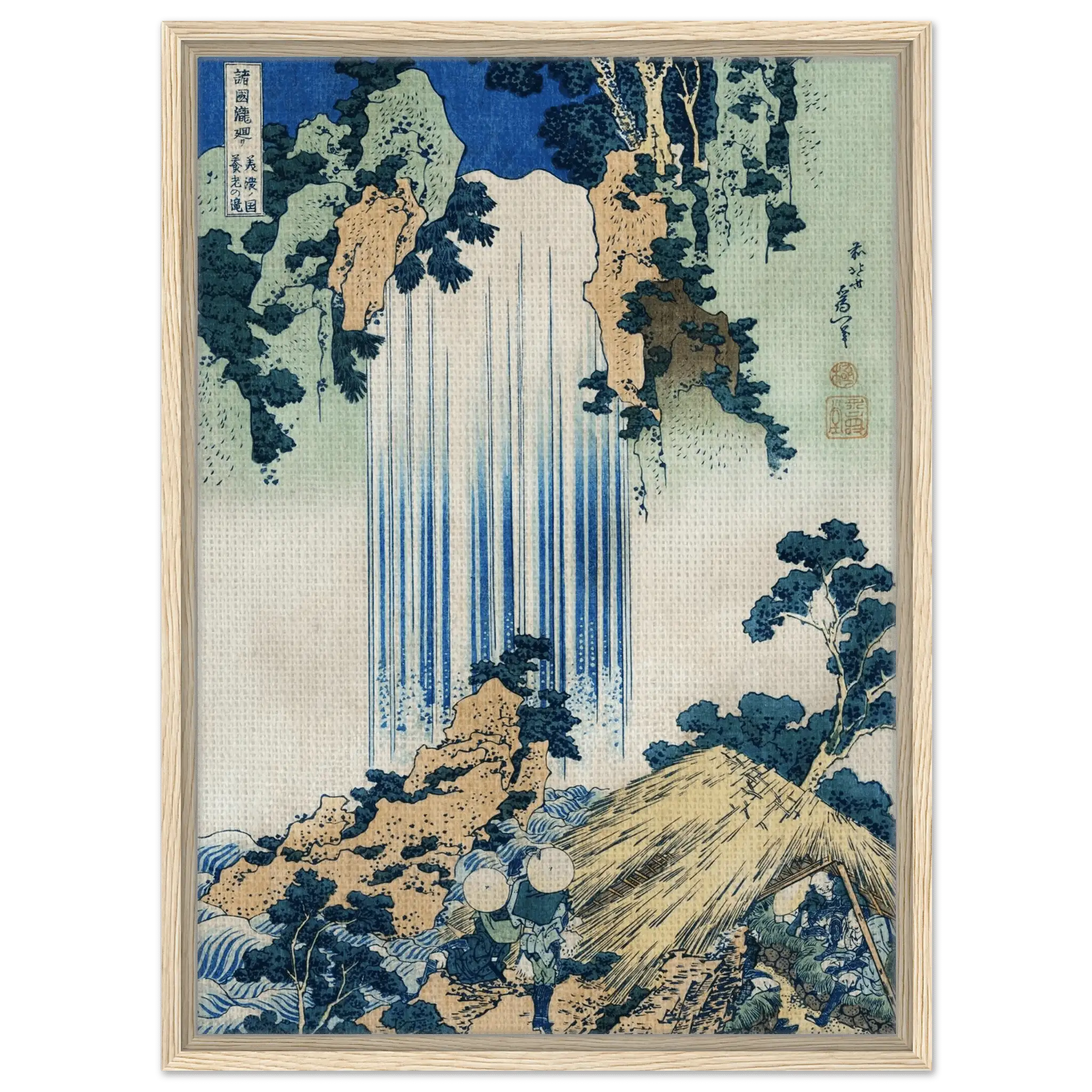 Yōrō - Wasserfall in Mino - Signature Collection - HINORI