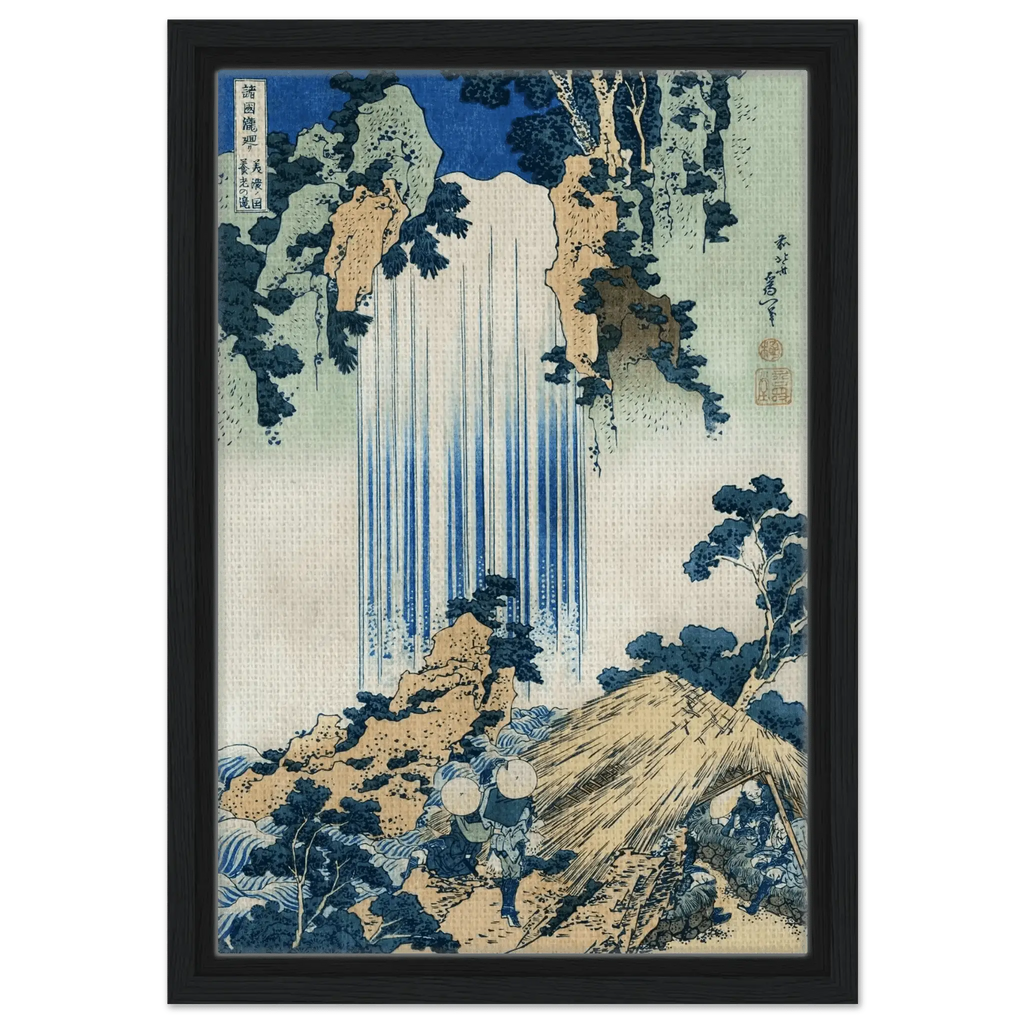 Yōrō - Wasserfall in Mino - Signature Collection - HINORI
