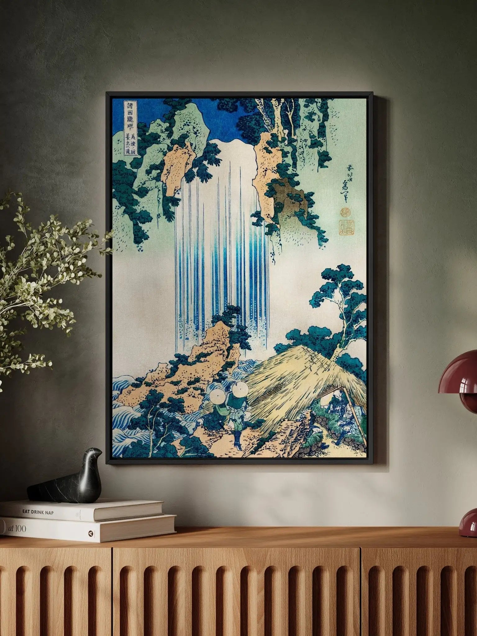 Yōrō - Wasserfall in Mino - Signature Collection - HINORI