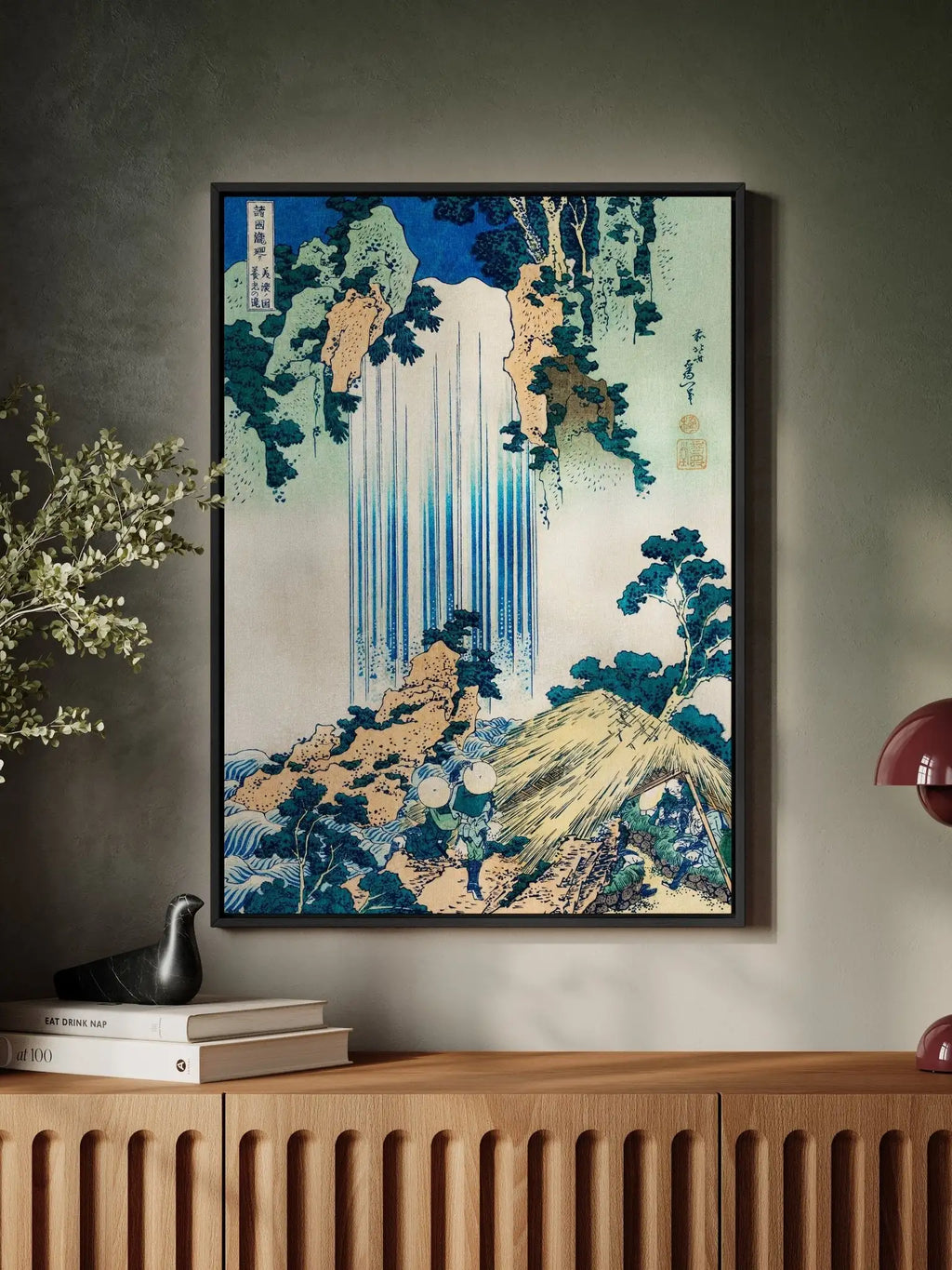 Yōrō - Wasserfall in Mino - Signature Collection - HINORI