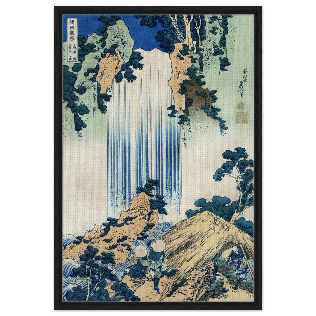 Yōrō - Wasserfall in Mino - Signature Collection - HINORI