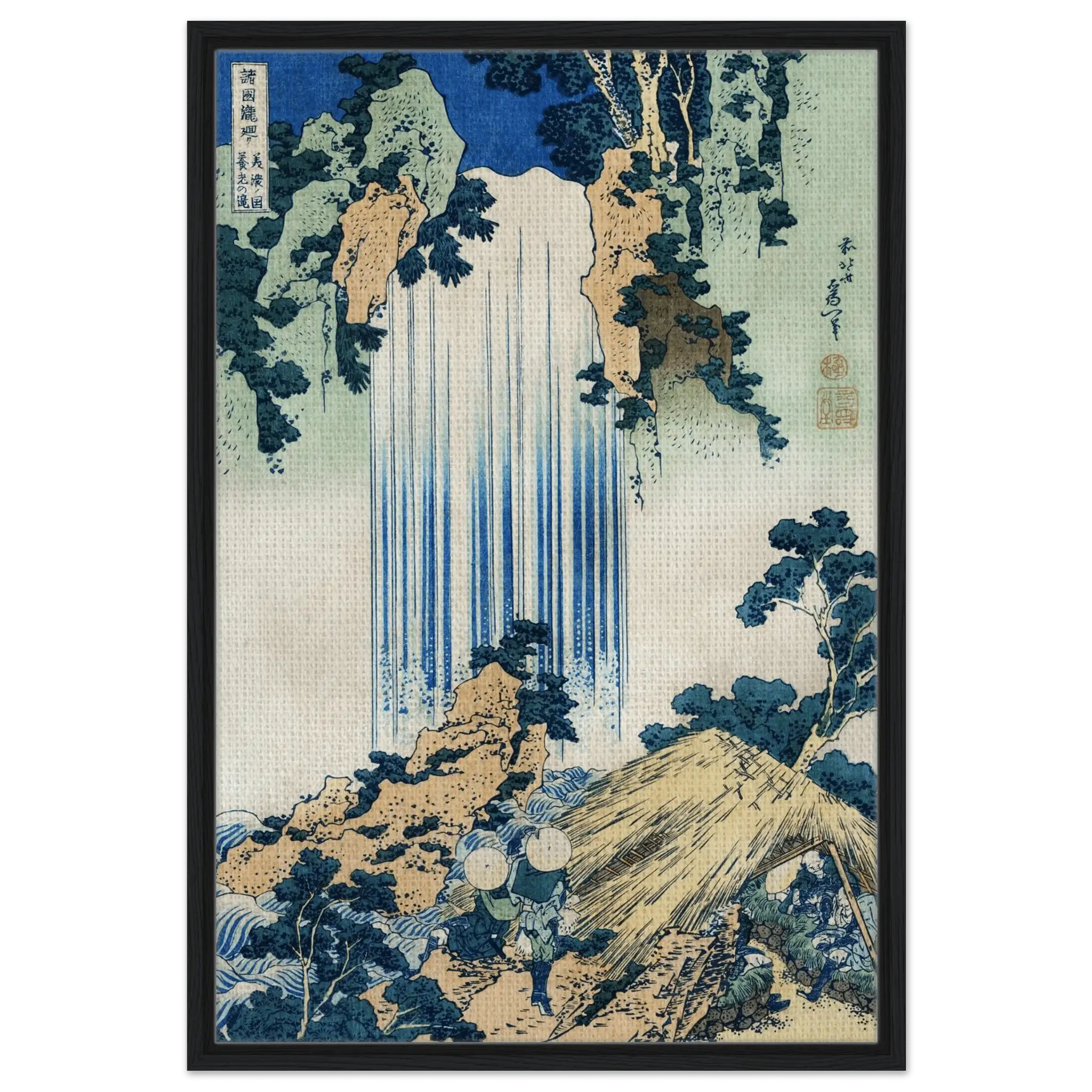 Yōrō - Wasserfall in Mino - Signature Collection - HINORI