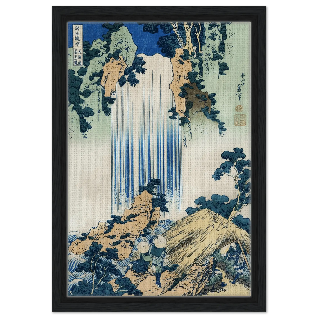 Yōrō - Wasserfall in Mino - Signature Collection - HINORI
