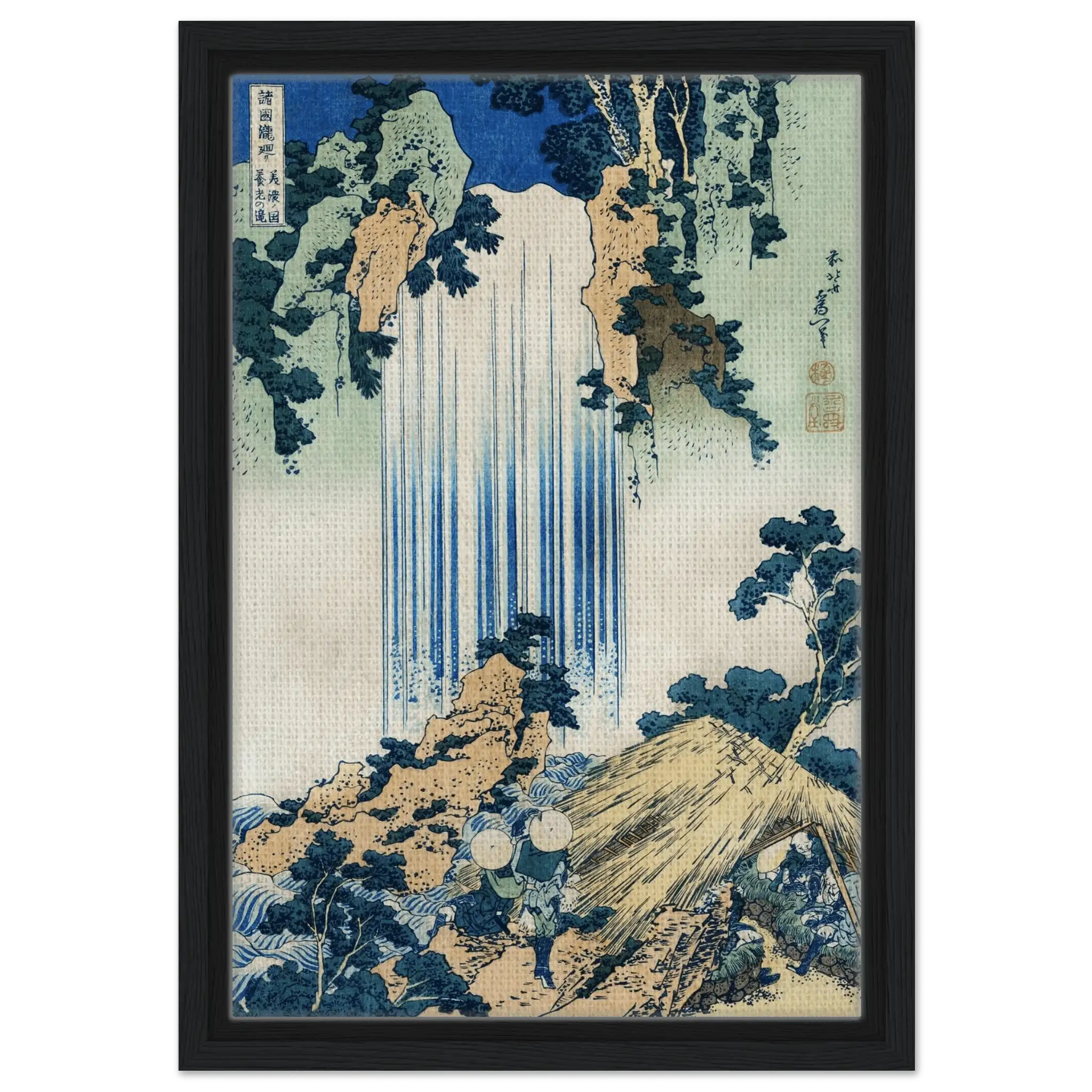 Yōrō - Wasserfall in Mino - Signature Collection - HINORI
