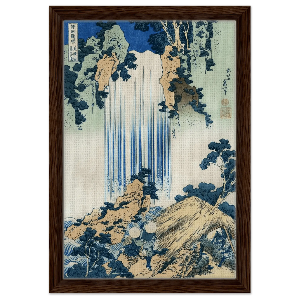 Yōrō - Wasserfall in Mino - Signature Collection - HINORI