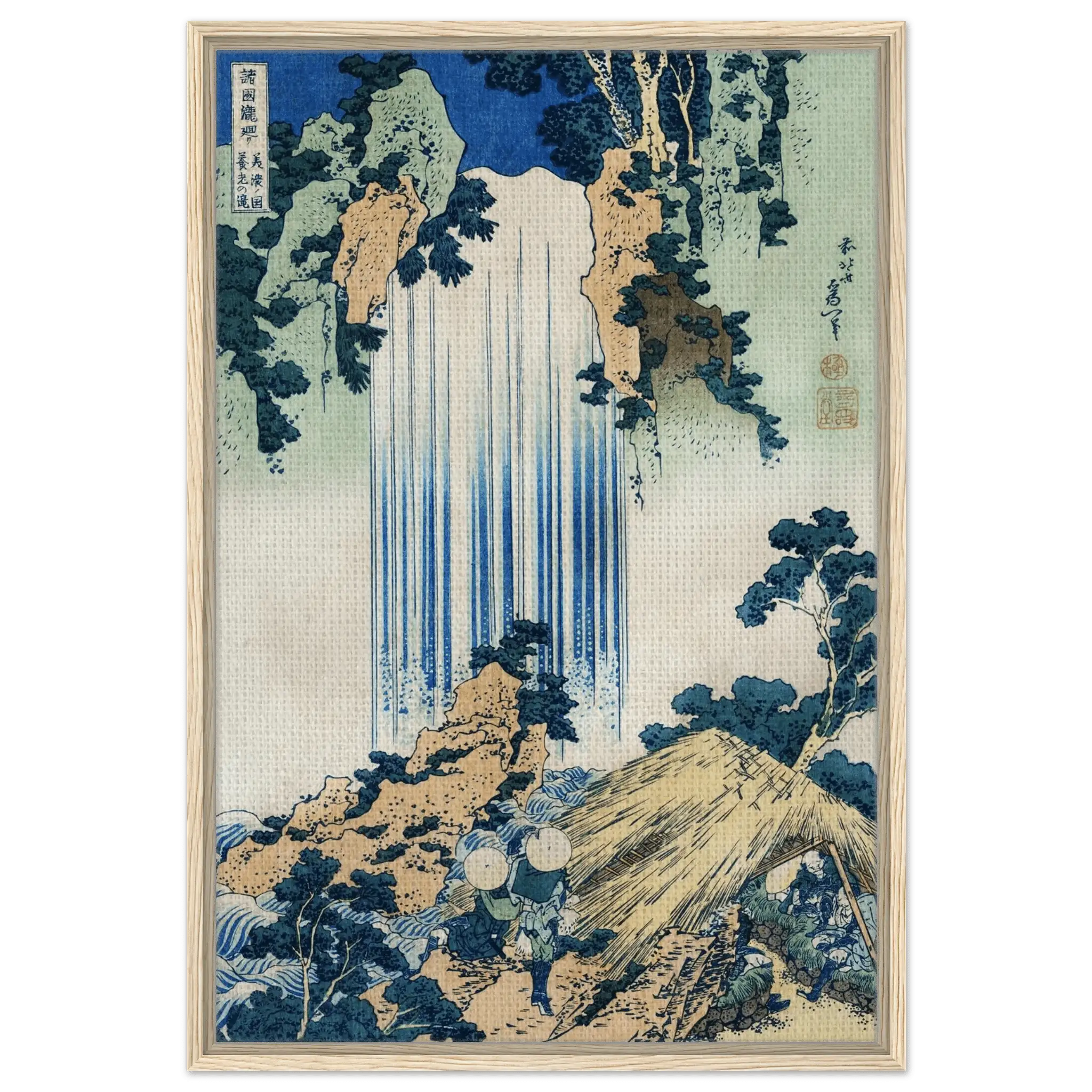 Yōrō - Wasserfall in Mino - Signature Collection - HINORI