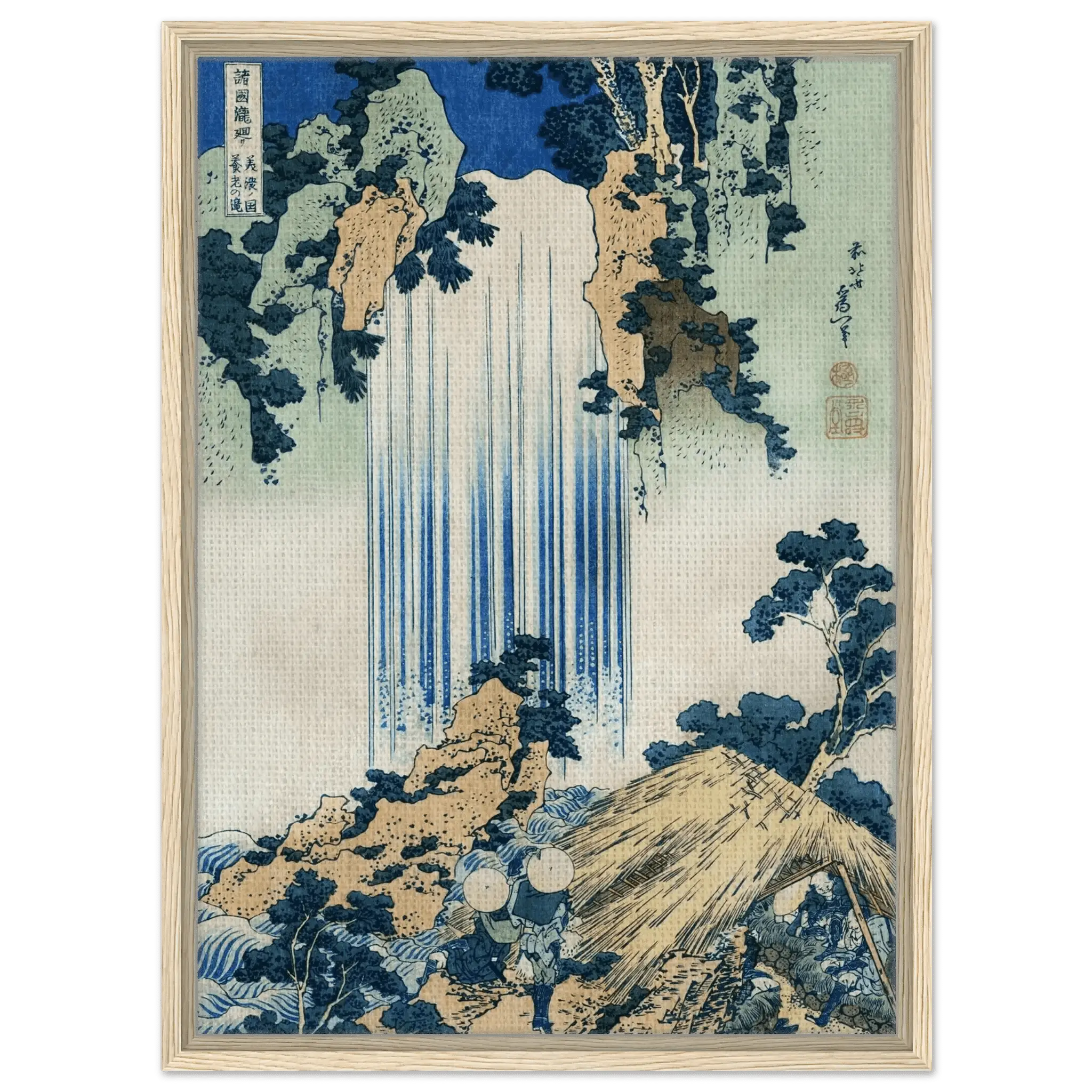 Yōrō - Wasserfall in Mino - Signature Collection - HINORI