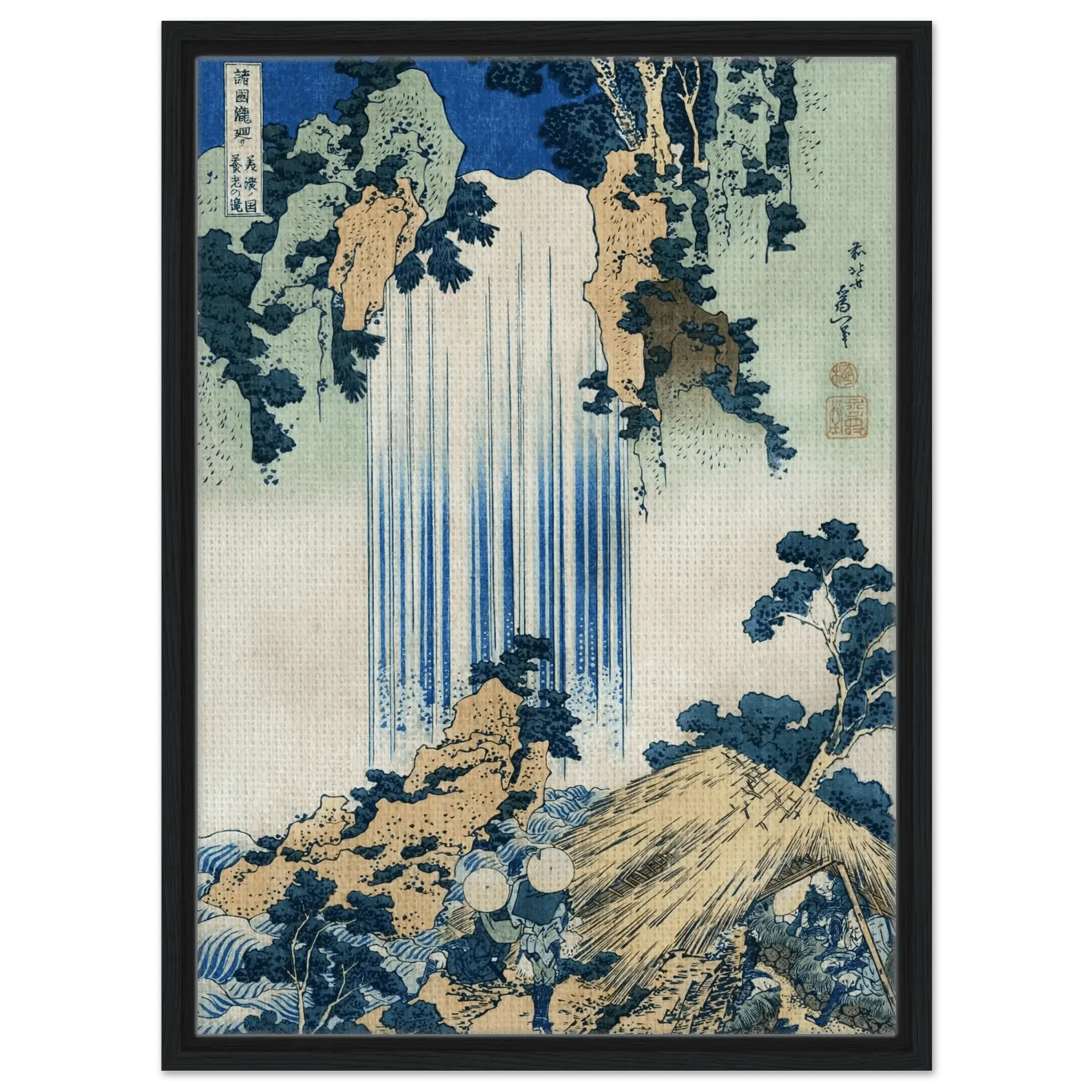 Yōrō - Wasserfall in Mino - Signature Collection - HINORI