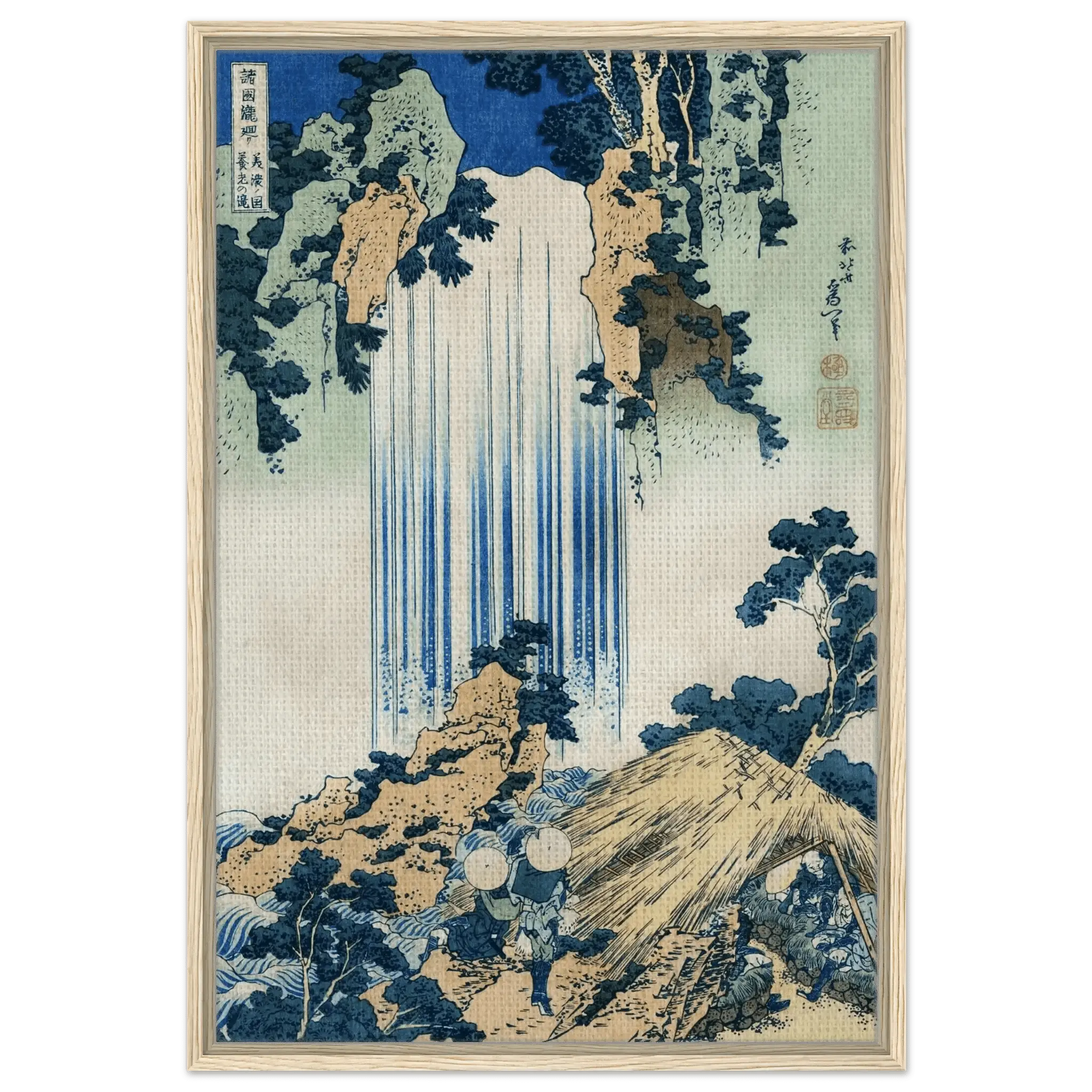 Yōrō - Wasserfall in Mino - Signature Collection - HINORI