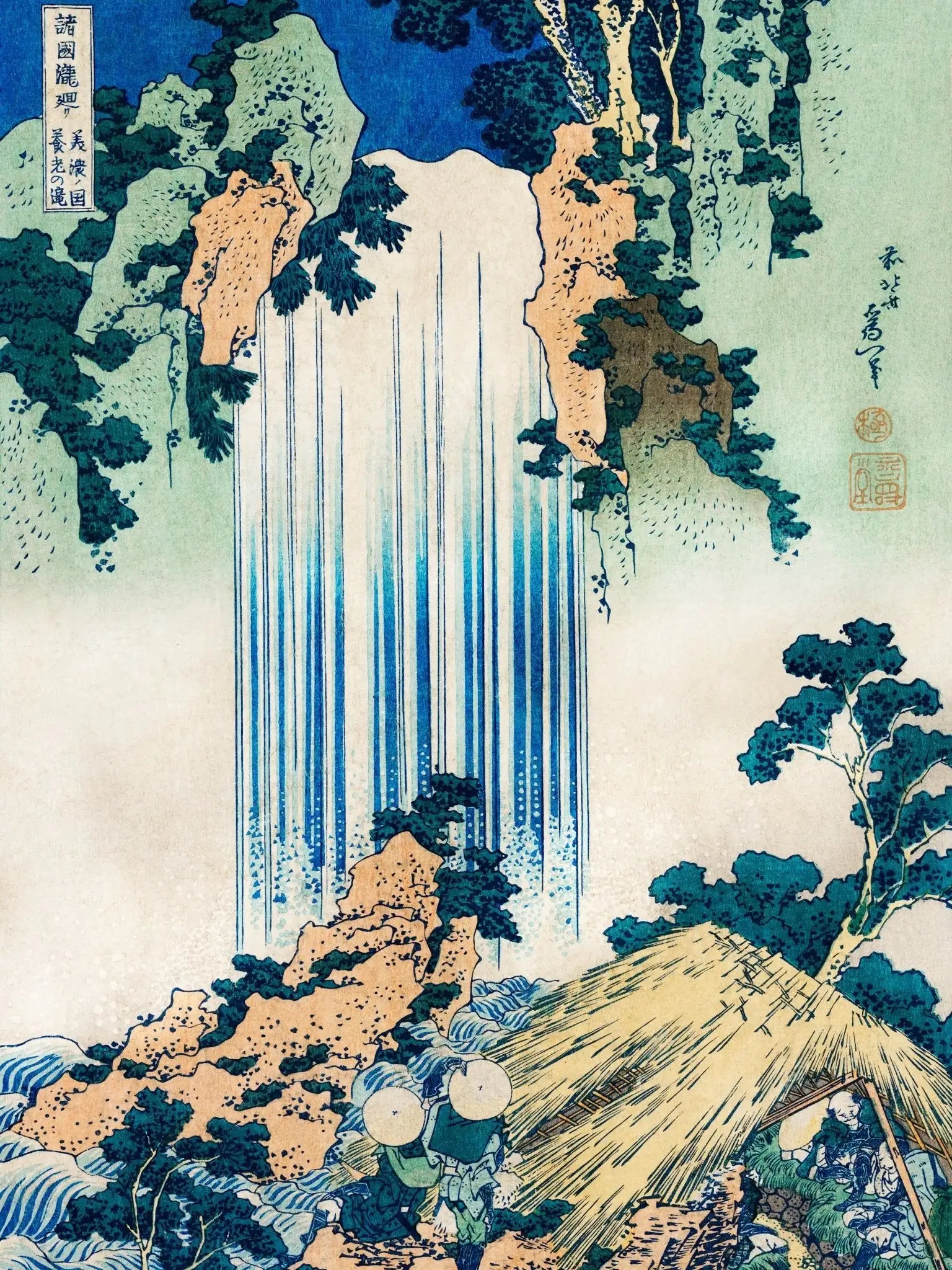 Yōrō - Wasserfall in Mino - Signature Collection - HINORI