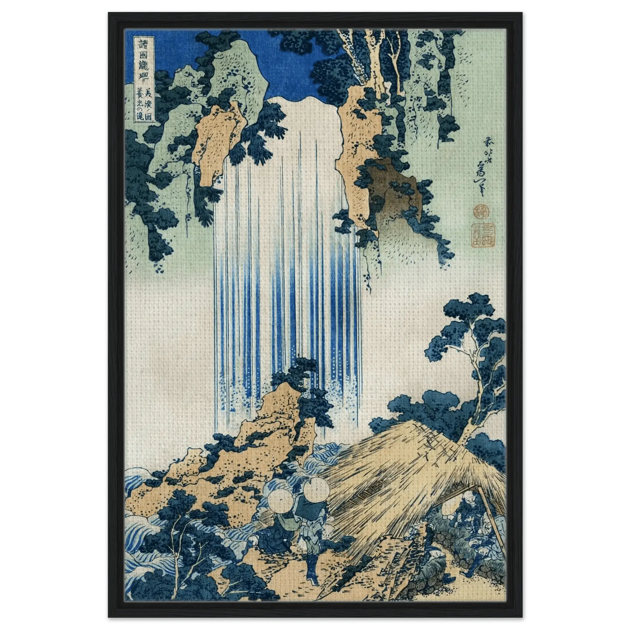 Yōrō - Wasserfall in Mino - Signature Collection - HINORI